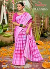 Hansika By Saumya Georgette Printed Wholesale Saree Suppliers In Mumbai
